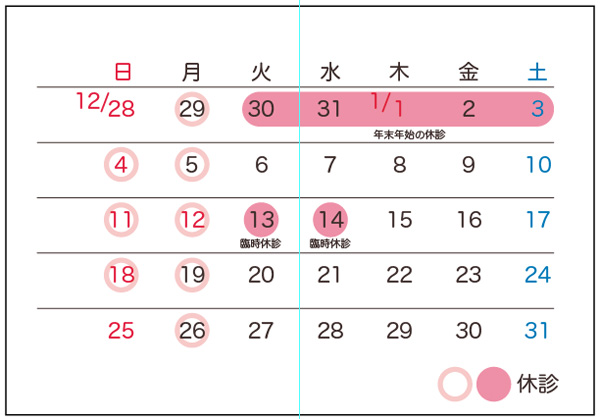 202601�J�����_�[